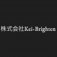 株式会社Kei-Brighten